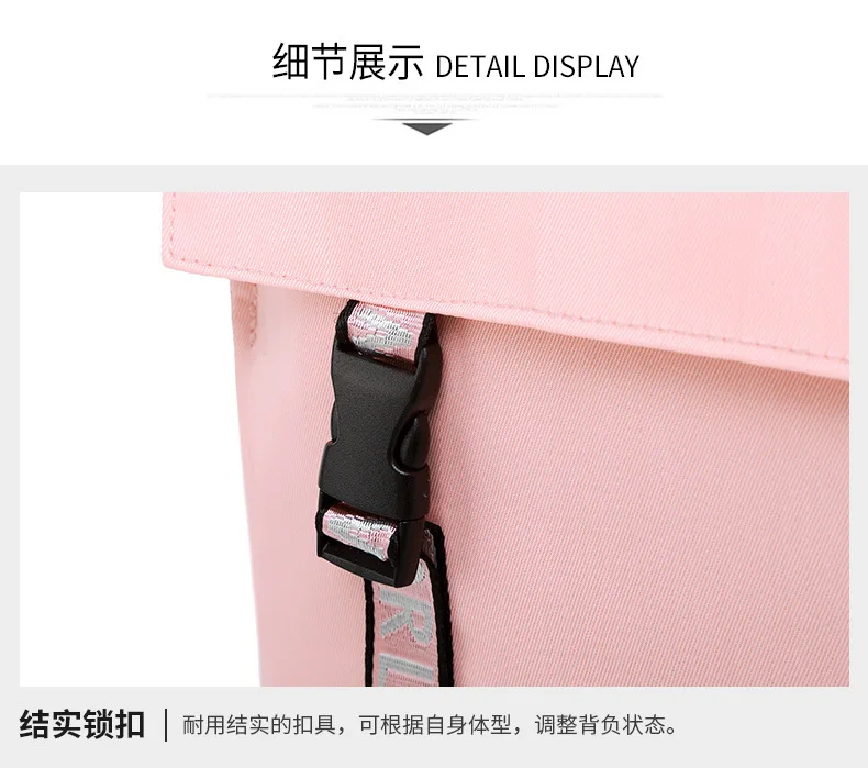 Japanese-style Canvas Backpack Women's with College Student Backpack High School Schoolbag Backpack a Generation of Fat