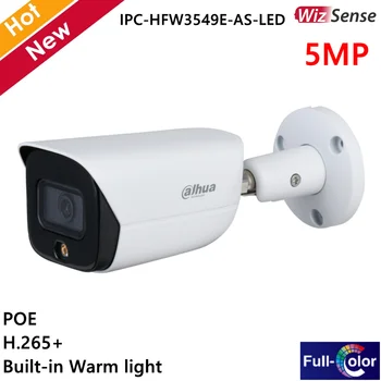 

Dahua WizSense Series IP Camera 5mp POE Full-color Fixed-focal Bullet Camera Smart H.265+ WDR Support Perimeter Protection