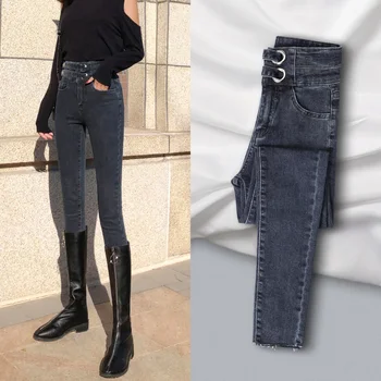 

Women Jeans Pant 2020 Spring And Winter High Waist Show Thin All-Match Casual Female Jeans Pant
