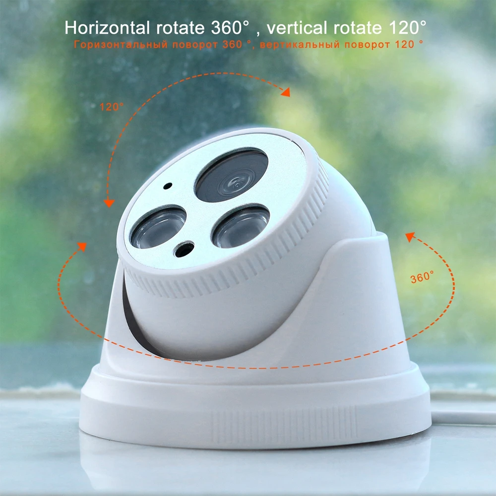 Купольная камера HomeFong для видеодомофона AHD 1080P проводная вращающаяся на 360 °