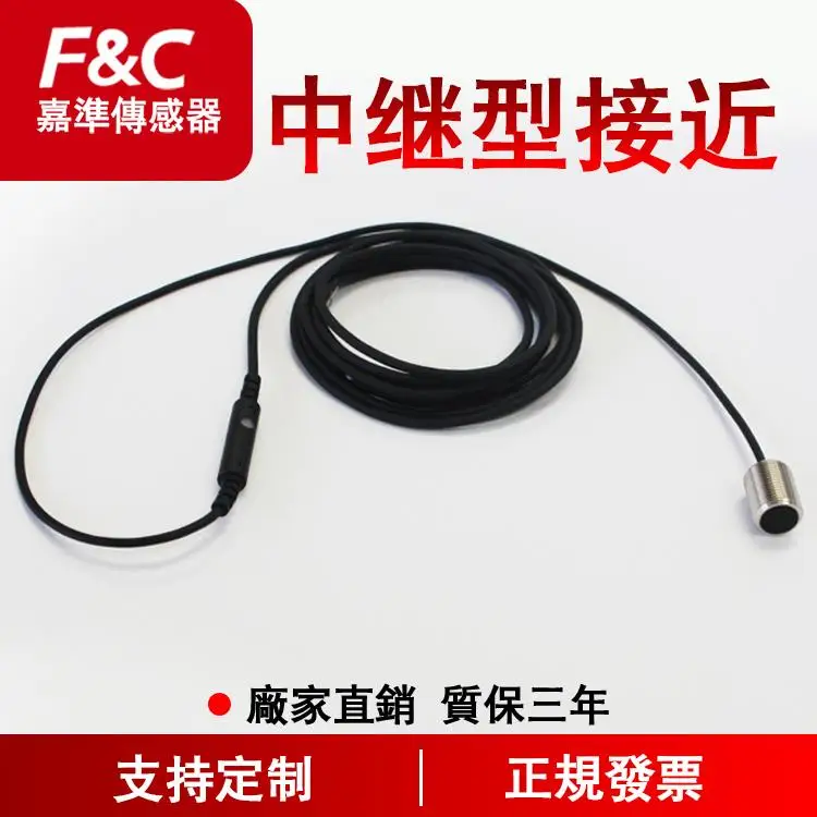 Реле Тип близость переключение F3C-03WSQ0.8-N R2M F3C-3.8WSQ0.8-N R2M F3C-04WSM0.8-N R2M F3C-05WSM01-N R2M F3C-5.4WSQ1.2-N R2M