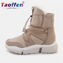 Taoffen/5 цветов; зимняя теплая прогулочная обувь из натуральной кожи; женские теплые зимние кроссовки на плоской подошве; Повседневная модная обувь; Размеры 35-39