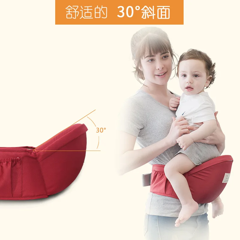 Aiebao детская переноска эргономичная Талия табурет ходунки Детские слинг удерживающий поясной ремень рюкзак пояс для Хипсит дети младенец хип сиденье 0-24 м