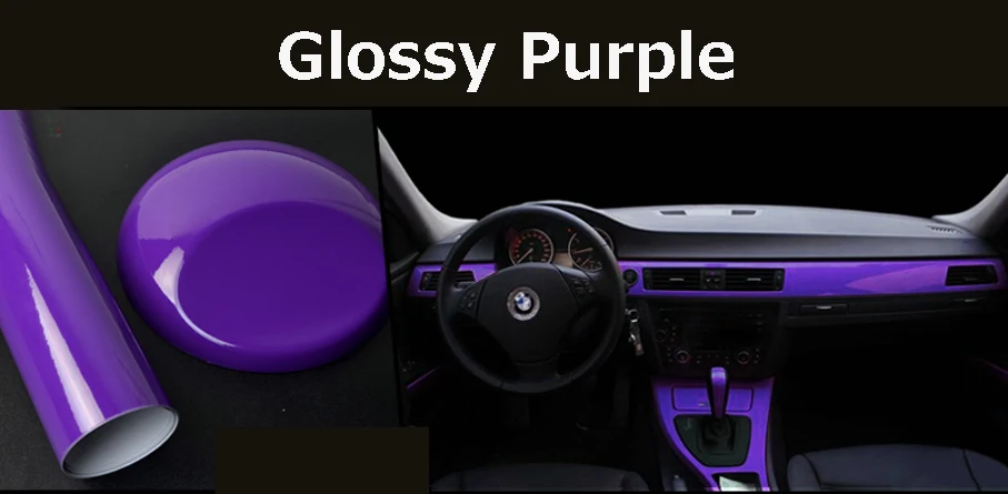 GLOSSY PURPLE