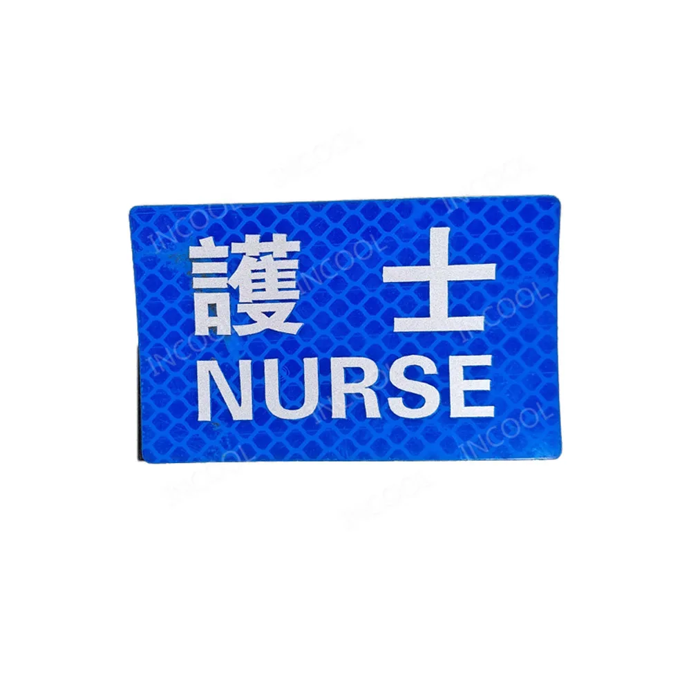 C NURSE Blue Светоотражающие патчи EMT первой помощи врачу медсестрам парамедическая нашивка Тактическая Военная Боевая патчи боевые аварийные спасательные значки - Цвет: C NURSE Blue