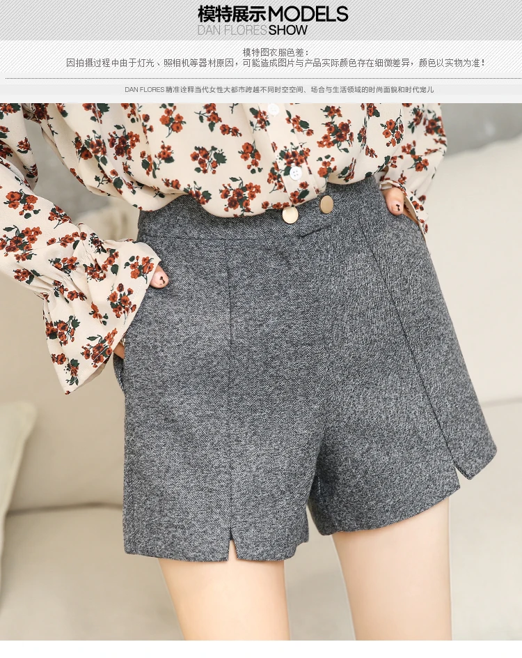 Wide Leg Shorts Women Autumn Winter High Waist Short Pants Pockets Outwear Shorts Plus Size Gray DC25