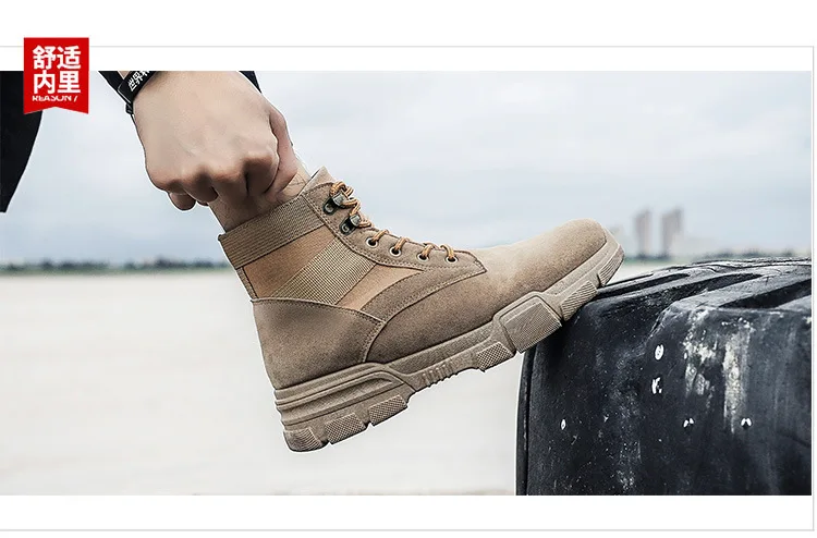 Men Desert Tactical Military Boots Mens Working Safty Shoes Army Combat Boots Militares Tacticos Zapatos Men Shoes Boots Feamle