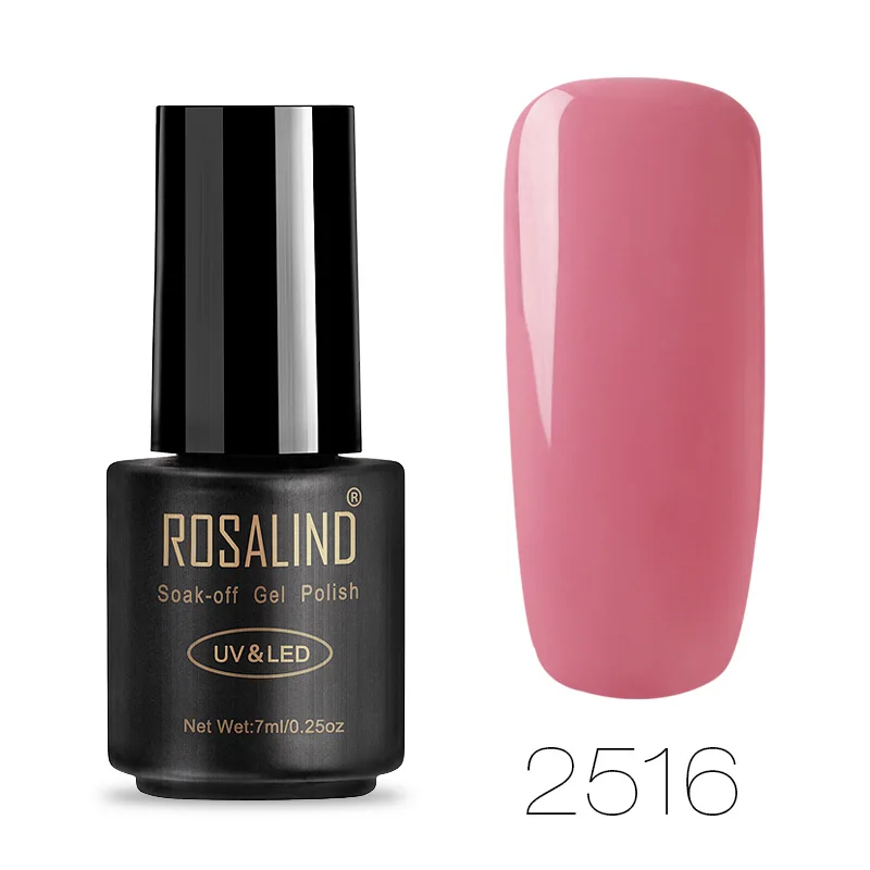 2516 Гель-лак для ногтей ROSALIND УФ-основа под лак гибридные Лаки Vernis Полупостоянный гель лак для маникюра ногтей - Цвет: 2516