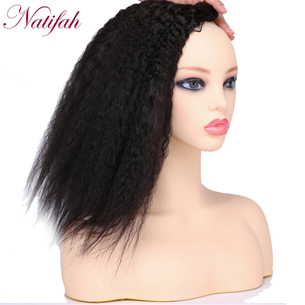 Natifah кудрявые прямые волосы в пучке 16, 18, 20 дюймов, синтетические волнистые кудрявые пучки 70 г/шт., красный, коричневый, серебристый, серый пряди для волос
