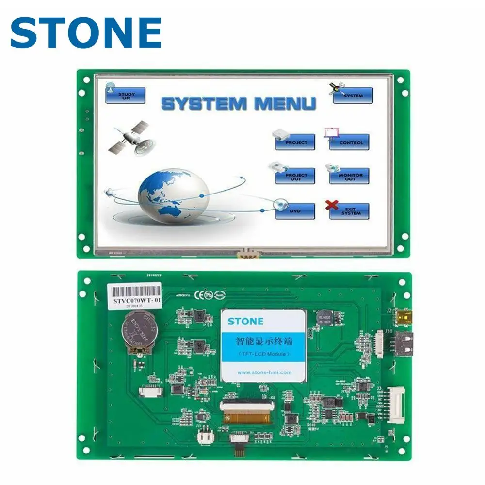 7 inch HMI Serial LCD Display Module with Program + Touch Screen for Equipment Control Panel STVC070WT-01