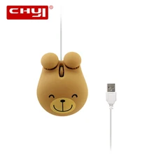 CHYI компьютерная проводная мышь оптическая USB геймерская мышь 1600 dpi 3D Мини игровая мышь милые животные Mause Мыши для ПК ноутбука планшета