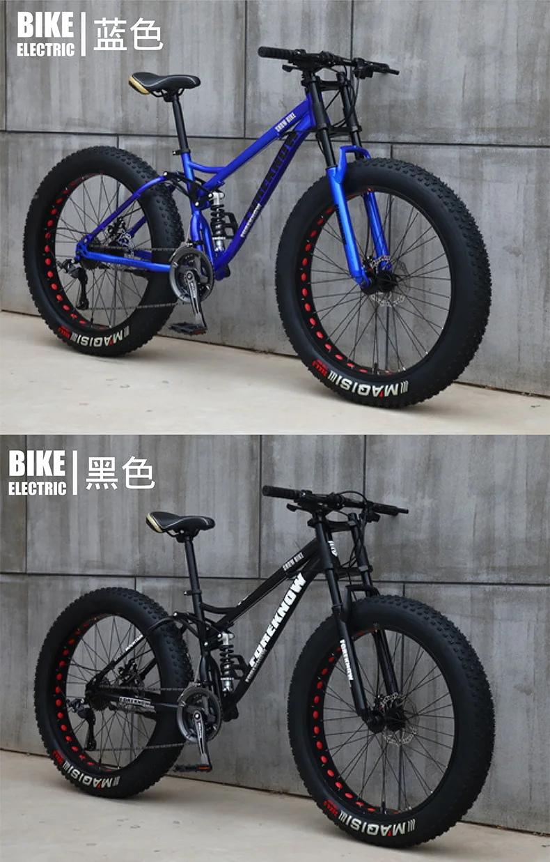 26 * 4.0 Fat Bike Beach Snowmobile Mountain Bike Super Wide Tires Sports Cycling Bicycle Speed Off Road Beach Mountain Bike