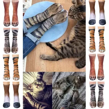 

1/2/3 pairs 3D Animal Print Socks Unisex Funny Elastic Cotton Socks Printed Animal Paw Socks Thin Casual Cute Cotton Socks D30