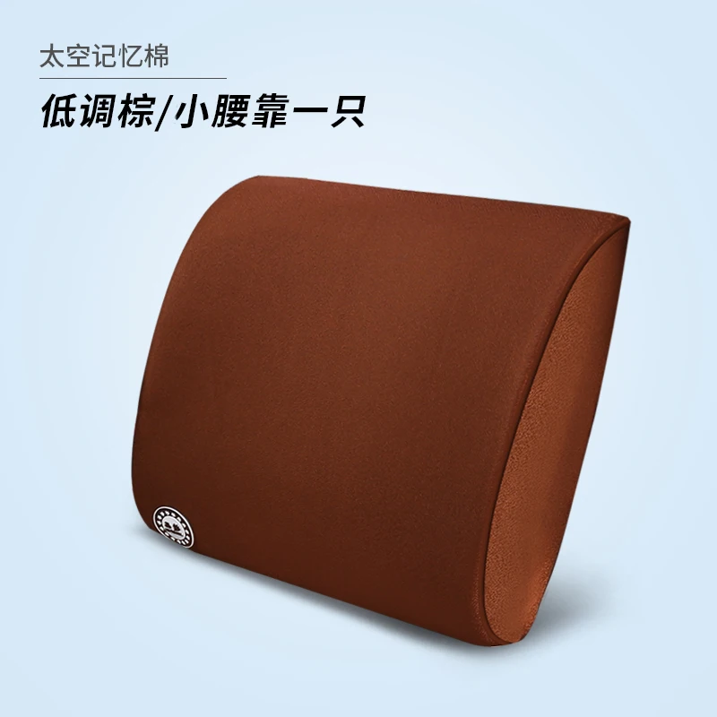 Car memory cotton headrest neck pillow waist pillow Car for Opel Astra 2004 2005 Opel Corsa 2009 Opel Zaflra 2004-2006 - Цвет: BDS-SC4SJYMTZYK