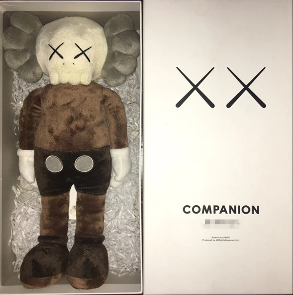 

16 Inch Dissected Companion Action Figures Brown Plush model 40CM