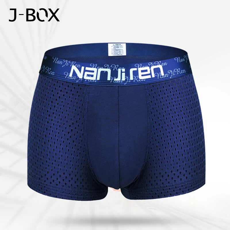 J-BOX, 4 шт./лот, Мужские дышащие боксеры, длинные шорты, сексуальные трусы, мужское нижнее белье для фитнеса, сетчатые антибактериальные трусы, 100 кг размера плюс
