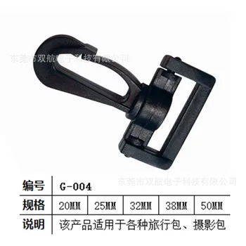 

Dual Air Plastic Bags and Suitcases Buckle Plastic Safety Buckle Clothing Accessories