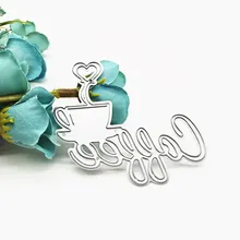 Matrices de découpe en métal pour tasse de café, pochoir découpé, timbres artisanaux de Scrapbooking, nouvelle collection 2021