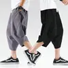 Summer Mens Cross Pants Streetwear Harem Pants Male Loose Chinese Style High Quality Men Casual Pants Fashionable Large Size 5XL ► Photo 1/5