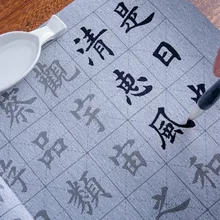 Conjunto de caligrafia e escrita mágica ica com tecido para iniciantes, conjunto de caligrafia com pincel chinês para escrita à base d'água