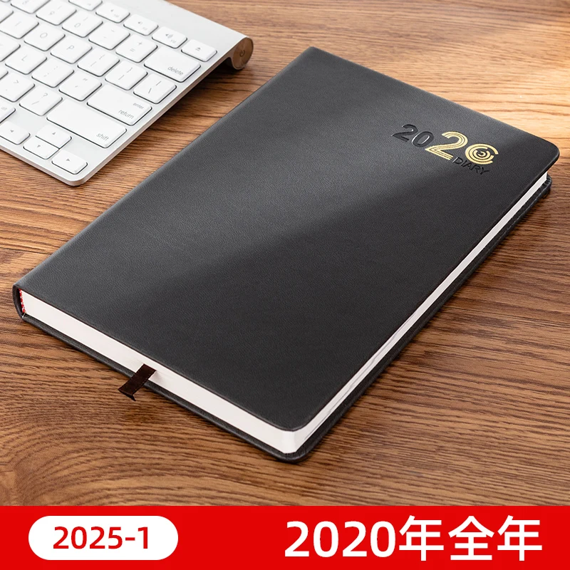 Лаванда One Day One Page Schedule Notebook A5 Work Plan Book 365 Time Management 1PCS - Цвет: Лаванда