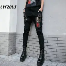 Hip Pop Harem Pants Women Letter Embroidery Pocket Stretch Skinny Pencil Pants 2019 New Black Cool Rock Trousers top clothes