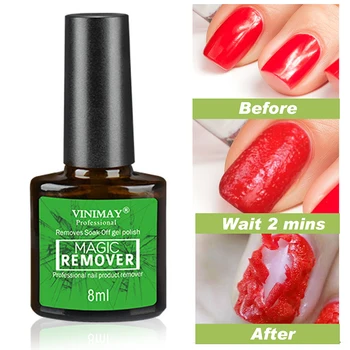 

8ml Dedicated Nail Polish Fast Healthy Nail Polish Cleaner Mild Does Not Injure Nail Polish Remover TSML2