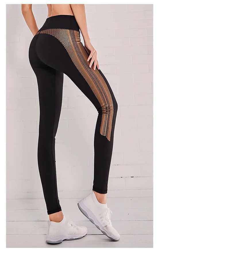 Cross Border New Products Peach Hip Leggings Women's High-waisted Quick-Dry Elasticity Running Buttock Lifting Online Celebrity