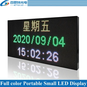 

Portable Small LED Display Billboard LED Sign Word Display Support WiFi