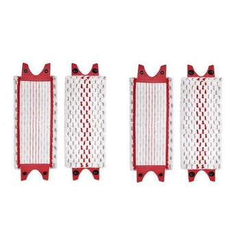 

4Pcs for Vileda UltraMax Mop Replacement Set, Spray Mop Head, Flat Mop Cloth