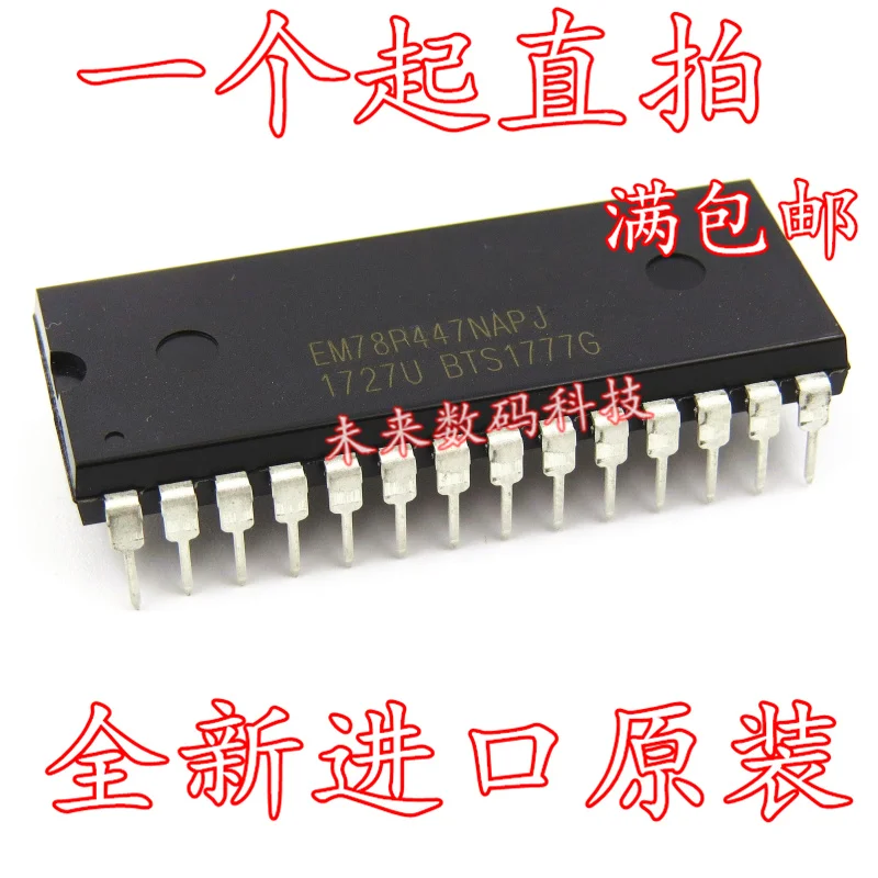 

10pcs/lot EM78P447NAPJ DIP28