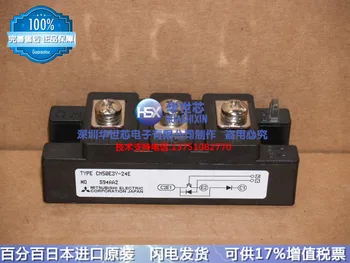 

Appearance quality corrections CM50E3Y-24E CM50E3Y-24G CM75E3Y-24E/--SZHSX