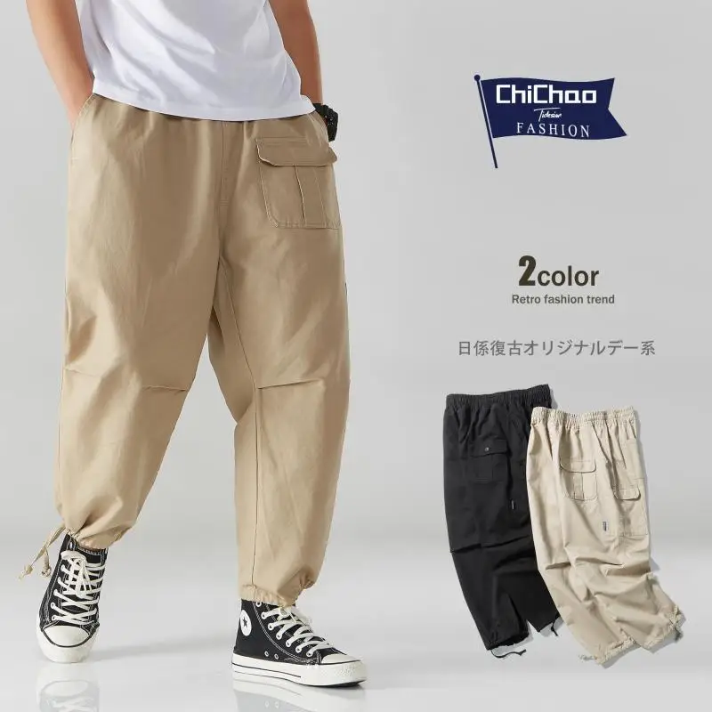 

Japanese-style Solid Color Casual Drawstring Ankle Banded Pants Loose-Fit Multi-pockets Bib Overall Men's