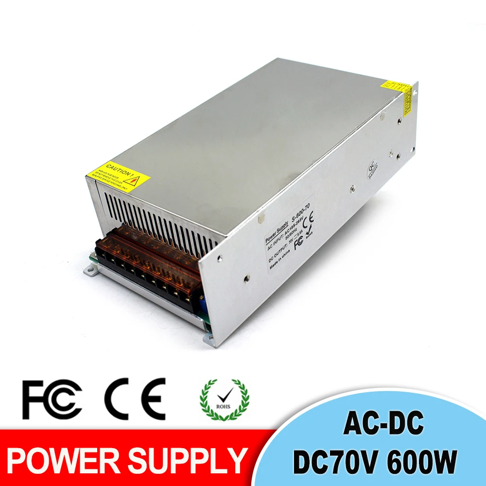Переключатель питания DC70V 8.6A 600 Вт адаптер трансформатор 220 В AC-DC SMPS для станка с