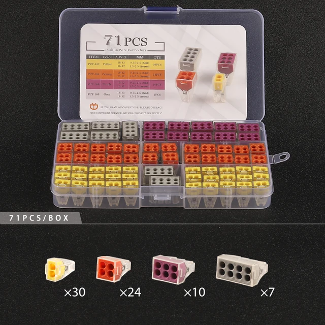 10M(71PCS)