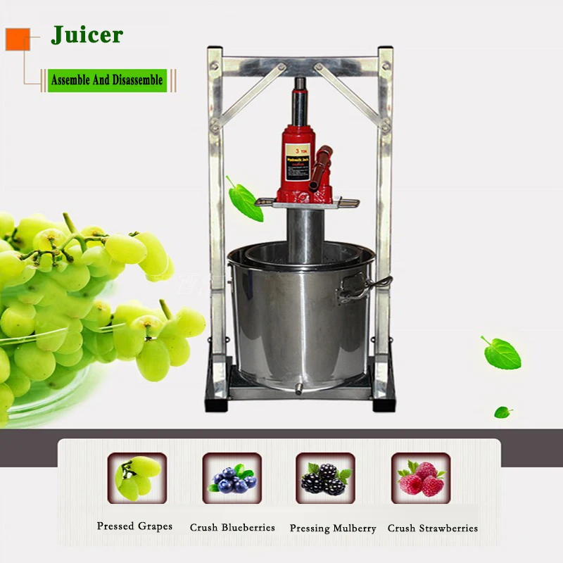 

Press Grape Stainless Steel Large Capacity Fruit Crusher Household Filter Press Brewery Equipment Juicer Assembly Detachable