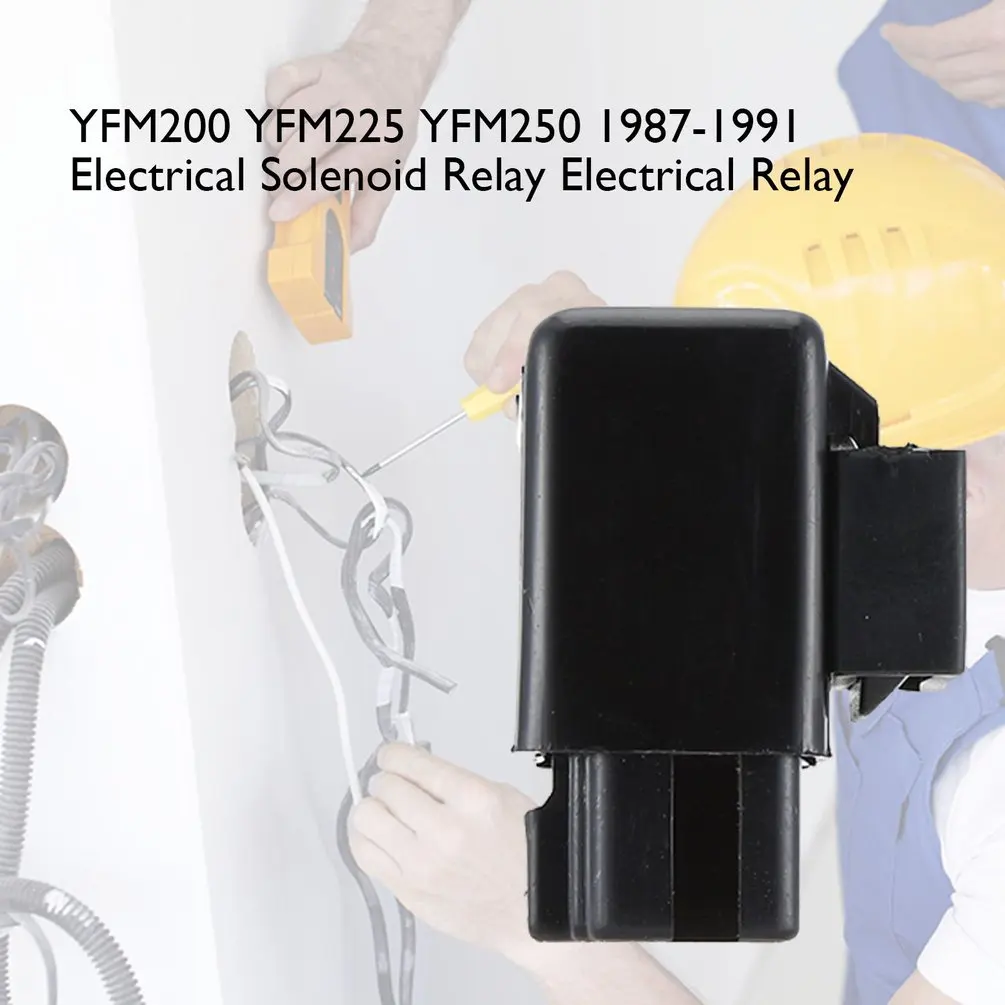 YFM200 YFM225 YFM250 1987-1991 Электрический электромагнитный релейный модуль электромагнитный электрическое реле