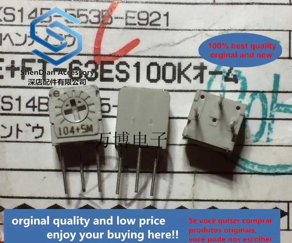 

10pcs only orginal new Japan Copal COPAL adjustable resistor 104 100K precision adjustable