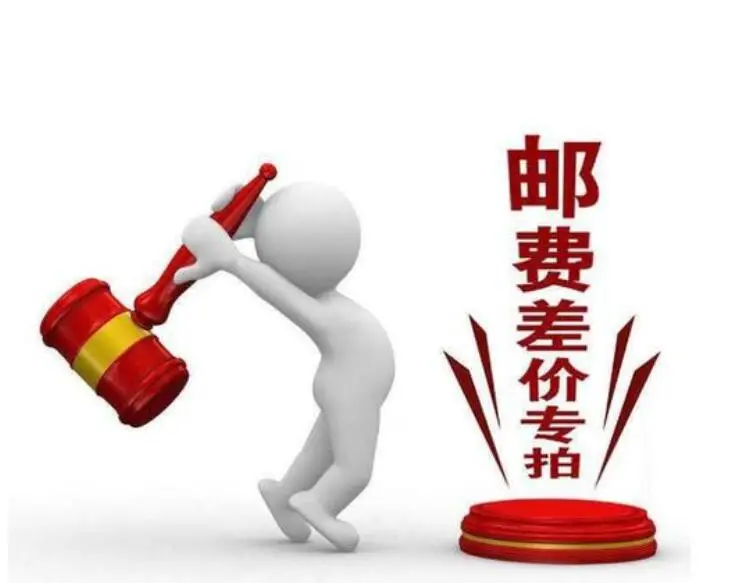 238 Jinhao новейший дизайн дракон и Феникс Золотая шариковая ручка высокого качества роскошные подарочные ручки для письма - Цвет: 238
