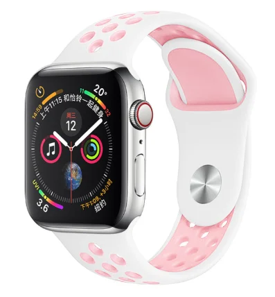 Band for Apple Watch 5 4 3 2 1 42MM 38MM soft Breathable strap Silicone Sports bands for Nike+ Iwatch series 5 4 3 40mm 44mm - Цвет ремешка: 20