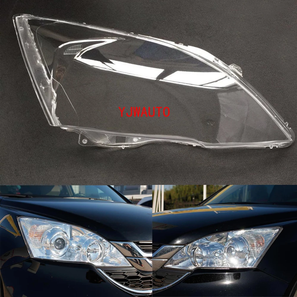 Headlight Lens For Honda Crv 2007 2008 2009 2010 2011 Headlamp Cover