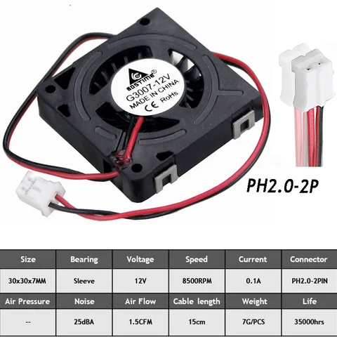 1pcs Mini Computer DC Fan Cooler 12V 30x30x7mm 30mm Brushless Powerful Air Blower Fan 8500RPM