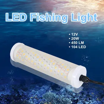 

12V Underwater Submersible Night Fishing Light Attracting Fish Waterproof LED Night Luring Lamps For Boats Docks Fishing Tools