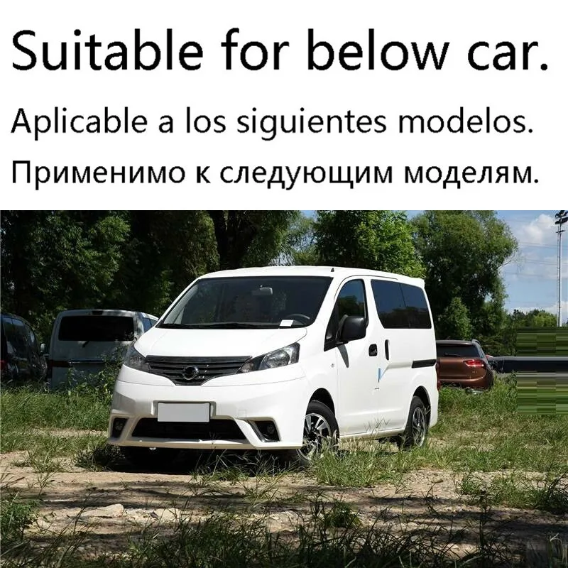 Индивидуальный аксессуар, модифицированные Наружные молдинги, аксессуары для авто, автомобильные аксессуары, гоночные грили 16 для Nissan NV200