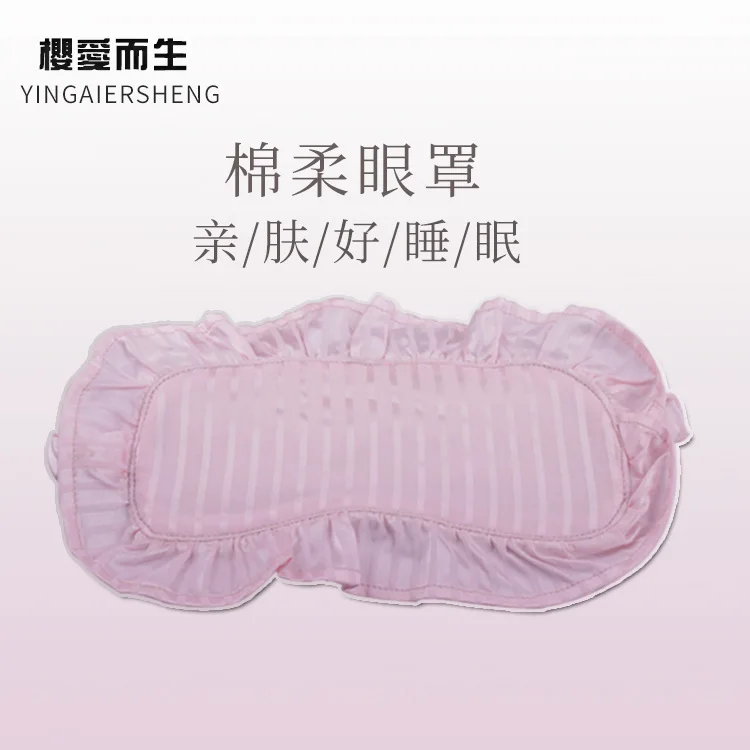 

Sleep Eye Patch Lunch Break Shade Protection Eye Patch Comfortable Cotton Cloth 3D Travel Outdoor Eye Patch