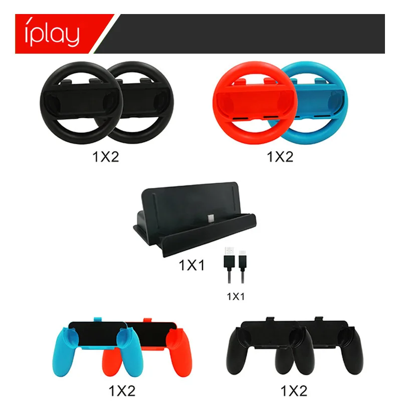 

Shenzhen Manufacturers Direct Selling Switch Steering Wheel Nintendo Game Handle Grip Host Fixed Charger 10-in-1 Set