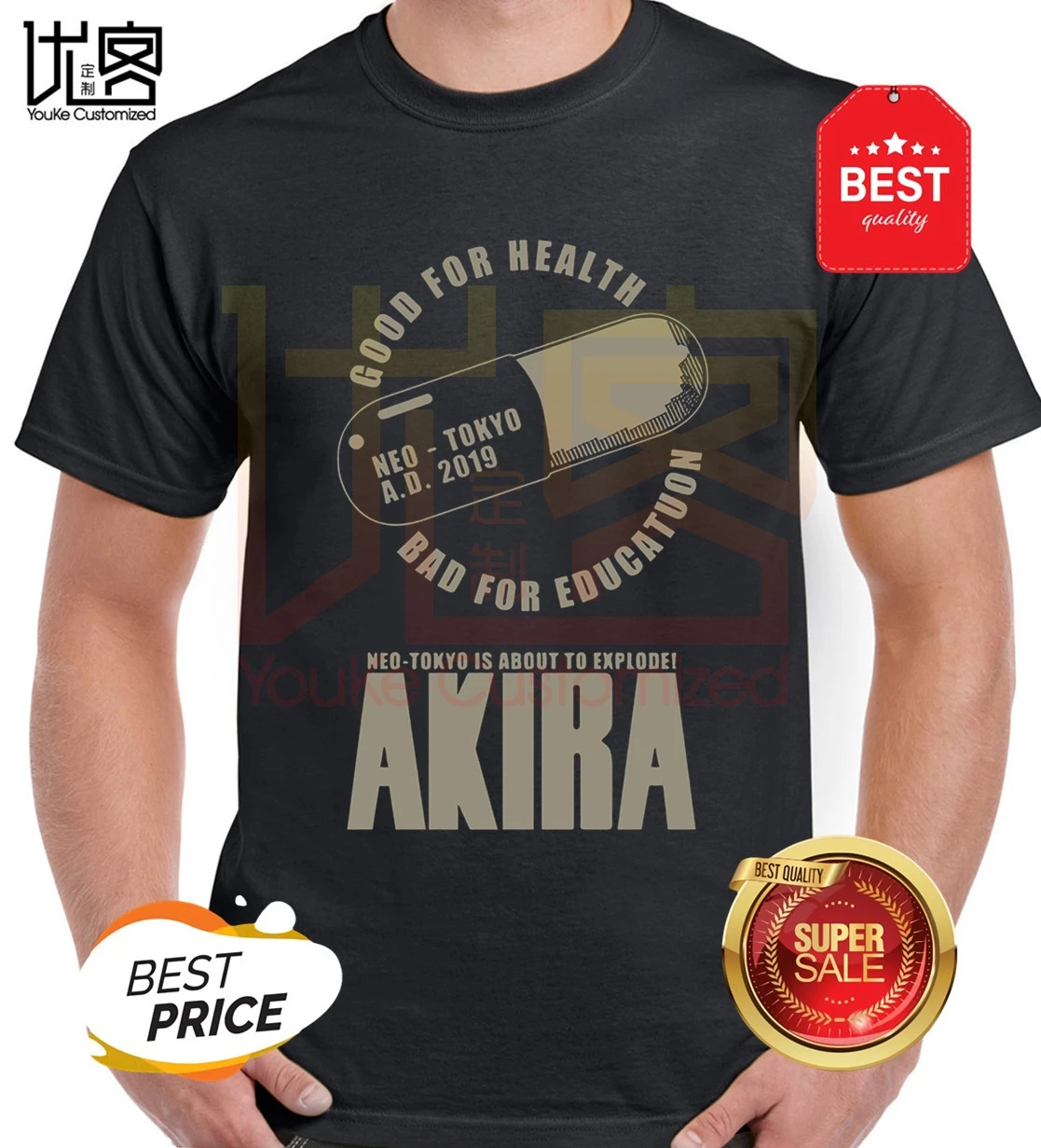 Новинка 2020 Мужская модная футболка с японским аниме AKIRA Capsule Дизайнерская