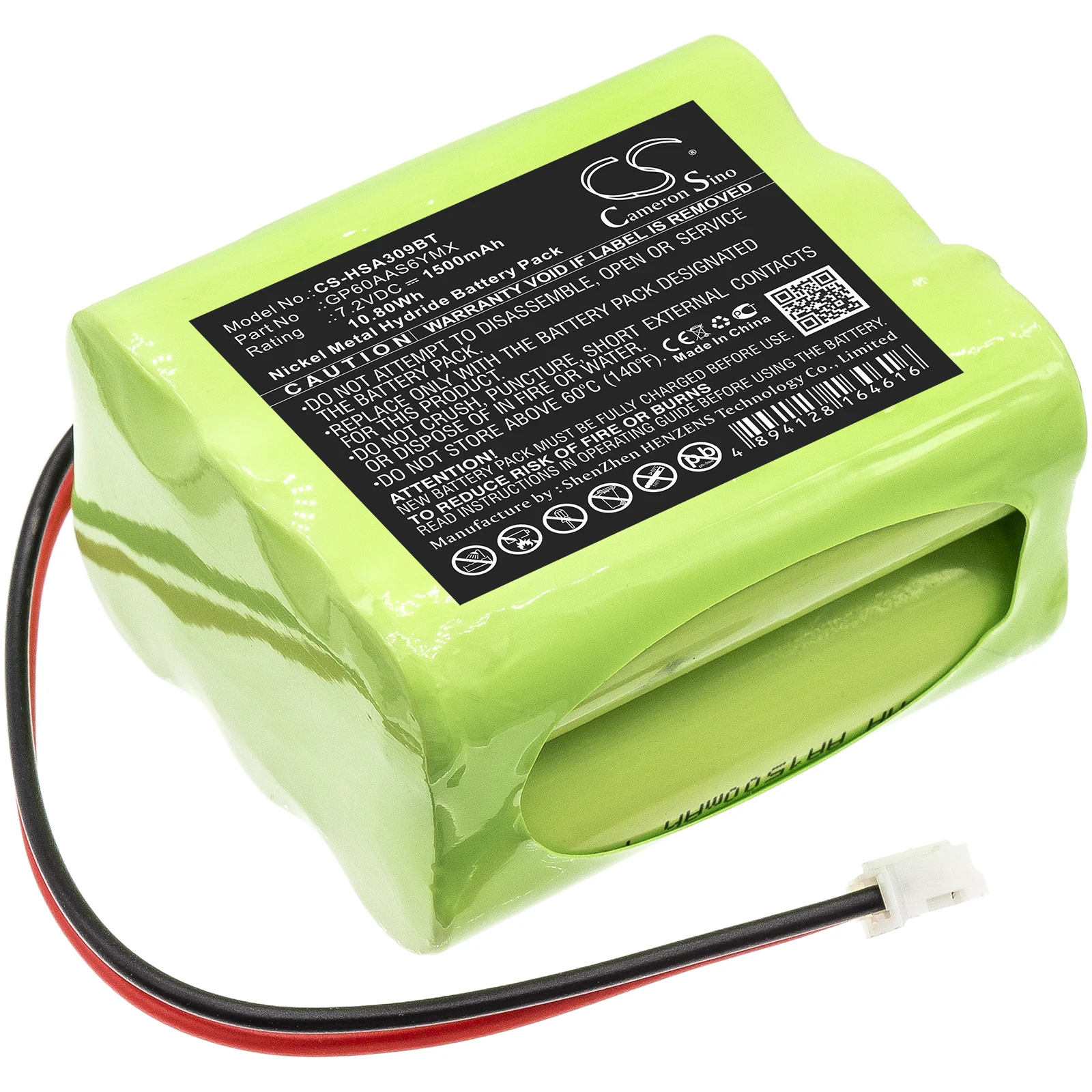 

Аккумулятор для домашней сигнализации Yale HSA3095, GP60AAS6YMX 7,2 В/мА
