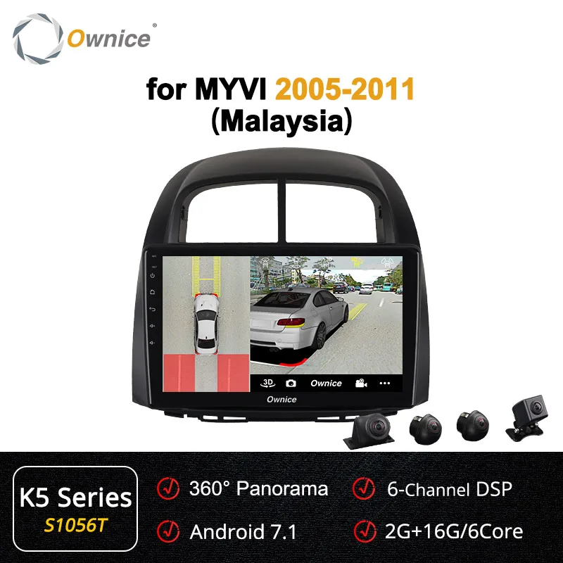 S1056 K5 Ownice для Малайзии MYVI icon 05-09 360 Panorama DSP SPDIF k3 k5 k6 автомобильный dvd-плеер Android 9,0 Восьмиядерный 4G LET gps навигация - Цвет: S1056 K5