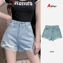 Pantalones cortos